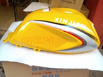 Sharp arrow tank SDH125-46A-B tank surge with new front sharp tank oil tank lid