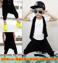 Kay Show Summer Childrens Beat Baby Modal Hip Hop Street Dance Boys Seven Cross Pants Thin Crossing Pants