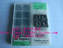(guaranteed) Japanese Toshiba Numerical Control CNMG120408 CNMG120408 04-TS 04-TS NS530