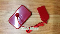 Yijian Youmei Treadmill safety switch Safety switch Start key Start switch Magnet magnet rope buckle