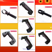 0810 0840 65 electric pick 26 electric hammer front and rear switch handle aluminum handlebar handle accessories