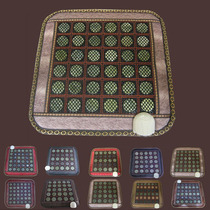 Jade Cushion Germanium Stone Cushion Tomarind Far Infrared Heating Health Care Haemorrhoids Heating Cushion Boss Chair Physiotherapy