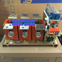 High quality CKJ5-1000 1140V vacuum contactor 1000A 36V 220V 380V horizontal