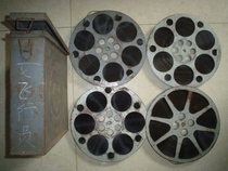 16 mm film film film copy of Cultural Revolution Colour Colorful Storysheet Female pilot Xu Yan Li Ling