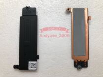 DELL DELL E7480 7280 E7290 7490 SSD heat sink Hard disk heat sink R6TGF