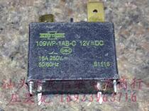 Second-hand relay Songchuan 109WP-1AB-C 12VDC 102F-12V-16A 