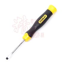 STANLEY STANLEY chrome vanadium steel screwdriver 3x50mm screwdriver 67264-8-23