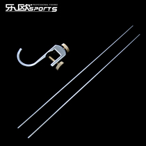 High - bullet titanium - gold decoupling device Double - needle - digger Hooker Fast - stripping device