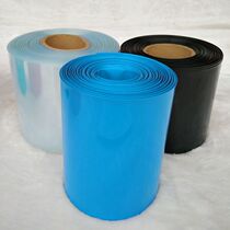 Wide 295mm Φ 188mm transparent blue PVC Heat Shrinkable tube model accessories battery leather case package Heat Shrinkable film