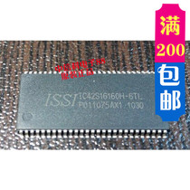 IC42S16160H-6TL brand new original please contact before shooting 