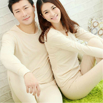 Docare colorful thin colored cotton couple thermal underwear autumn clothes autumn pants mens and womens cotton base shirt