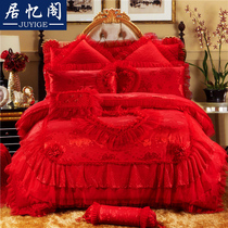 Wedding big red four-piece set Wedding lace princess pink purple bed skirt bed cover 60 or 80-piece set 1 82 0 bedding