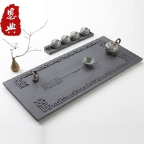 Wujin Stone tea tray simple whole stone home Natural Stone Black Gold Stone tea table rectangular whole stone tea tray