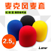 Lengthened thickened KTV wireless microphone windproof anti-spray sponge sleeve sanitary hood high-density dust-proof microphone sleeve