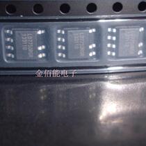 LD7750RGR LCD power chip patch SOP-7 feet imported original