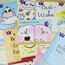 Taiwan Creative Four Seasons Creative Hot Gold Greeting Card Small Farted Peach Minimalist Plane Blessings Blessing of the School for Mothers Day