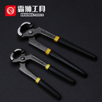 Bullion Hupeach pliers Top-cut pliers Wire Pull-out Pliers Woodwork Nail Clippers 8 Inch Leather Shoes Nail Pliers Tools