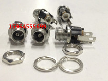DC025M DC socket with thread DC power socket DC-025 socket 5 5-2 1MM