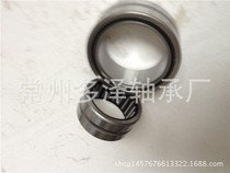 Sale of high quality with inner ring solid ring needle roller bearing NKI28 20 Changzhou multi-Ze bearing