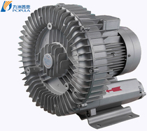 Jiuzhou Puhui PXG high pressure vortex air pump high pressure blower aerator vortex air pump Fuli aerator