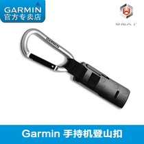Garmin 62SC 629SC Eterx 30 Oregon 450 550 Handheld Carabiner