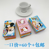 Correct stickers primary school students use cute cartoon correction paper office typos to change stickers a bag of 60 bags