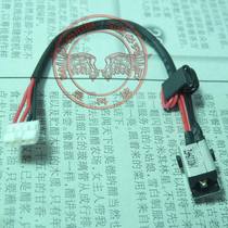 S300 S300 S400 S405 S415 S435 S435 S40-70 S40-70 head with wire connector
