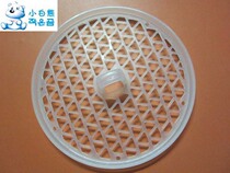     Little white bear bottle disinfection dryer HL 0681 Pacifier rack original accessories