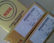 Japan imported machine tool bearing Ball screw bearing 50TAC100B SUC10PN7B