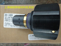 Flying Matt Plasma Cutting Fittings Guide Lone Ignition Tube 22-1020