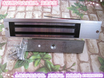 Access control magnetic lock Magnetic lock 280kg Magnetic magnetic lock Access control lock electromagnetic lock Magnetic lock 280kg