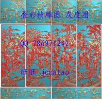 Heaving Earth Top Case Cabinet Landscape Figure Wardrobe Fine Sculptures RELIEF MAP GREY MAP WIRED ORIGINAL PLOT