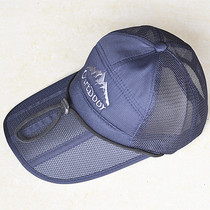 Fishing sun hat outdoor sports extended along baseball cap cap cap quick drying breathable sports cap