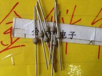 Brand new imported original A115B HARRIS SOD-64 (Screen printing: GE A115B)