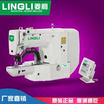 1900 computer trekked machine computer pants loop reinforcement machine pocket knotted machine bag harness knotted machine