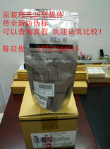 Original Ricoh 1610 carrier MP1911 1801 1812 201 2011 1810 1811 28 developer