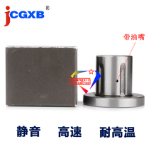 JCGXB High-speed precision all-steel high temperature resistant SDMF20 linear round seat flange bearing LMF20 GA