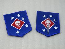USMC Marine Corps Commando Marine Corps Marine Arm Badge