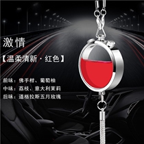 Car pendant in car Pendant Perfume Hanging Accessories Tide Cute Car Ornament Pendant Rear-view Mirror Safe Pendant male and female