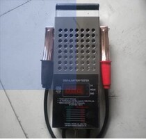 High quality full English digital JH-801 storage battery tester for storage battery