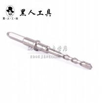 Black tool Long hexagonal electric hammer drill percussion drill nozzle long hexagonal handle electric hammer drill hole drill 6-25