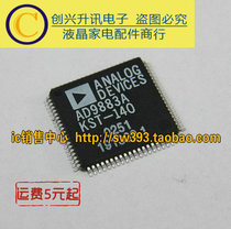 AD9883AKST-140 AD9883AKSTZ-140 LCD driver board chip