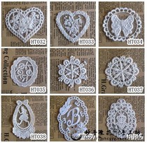 Handmade DIY Material Parquet Accessories Fiberglass Mesh Yarn Lace Embroidered Flowers HT032-HT040