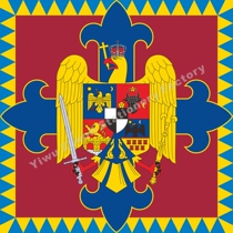 Romanias Royal Family Flag 90X90CM Countries Flag Historical Flag Historical Flag Royal Flag War Flag Army Flag Provincial Flag