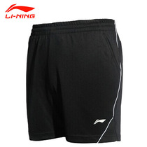 Li Ning badminton shorts mens and womens pants sports shorts AAPJ313 AAPJ162