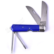 Electricity knife plastic handle multi-purpose electrical knife multi-function knife four-purpose utility knife single Arc Blade Weida