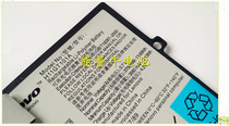XLY suitable for Lenovo LePad A1-07 battery A1-07 tablet PC battery H11GT101A battery