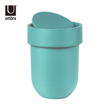 UMBRA creative fashion bathroom covered trash can Household kitchen living room plastic waste basket trash can tube