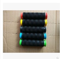 The bike softly takes the set of the tree-covered mountain bike handlebar sleeve rubber anti-slip.