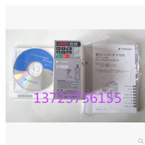 Yaskawa V1000 inverter CIMR-VA2A0001BAA